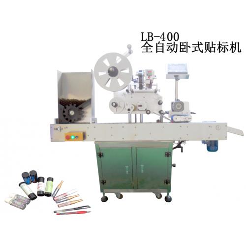貼標機械產(chǎn)品列表第8頁 高效自動化機械設備精選