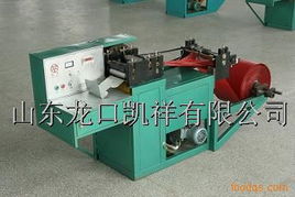 gdj d dn型內(nèi)袋機(jī) 煙臺(tái)市 龍口市 食品機(jī)械設(shè)備